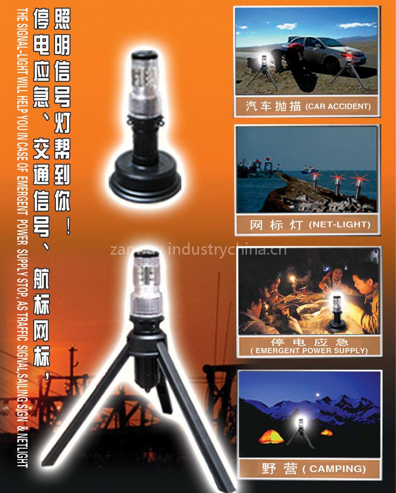 emergency light