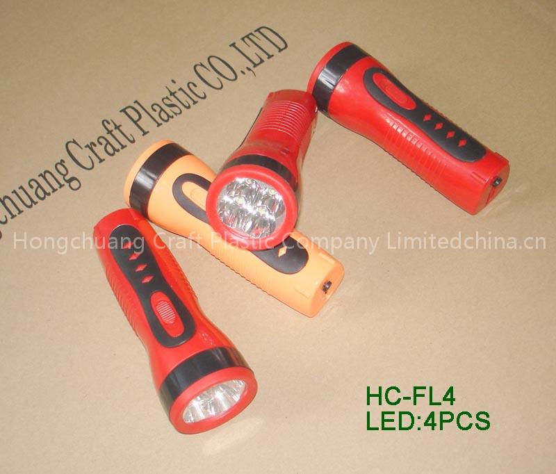 Rechargeable LED Flashlight