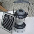 Solar Lantern