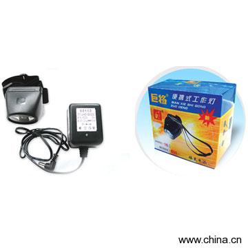 Portable Emergency LED Lamp