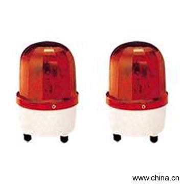 Diamond Polygon Turn Light (Flash Light)