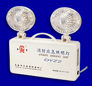 China (Mainland) Firefighting Emergency Lamp