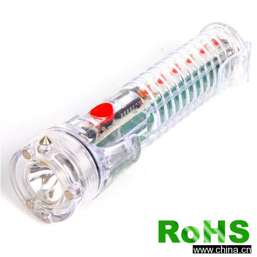 Emergency Light with Car Alarm and Personal Alarm (SB-2002)
