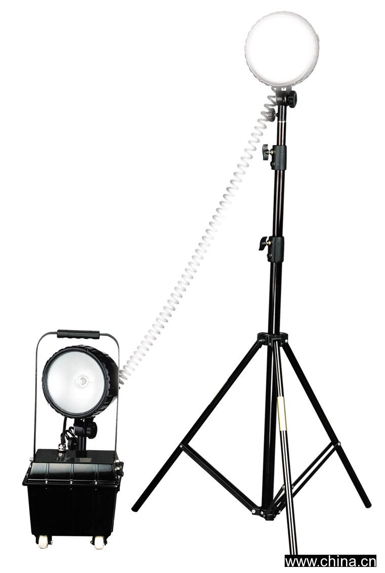 Mobile Working Lamp