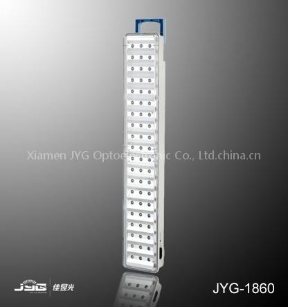 Rechargeable LED Emergency Light