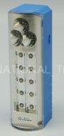 Rechargable LED Flashlight - PC8013