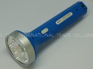 Rechargable LED Flashlight - PC 9010