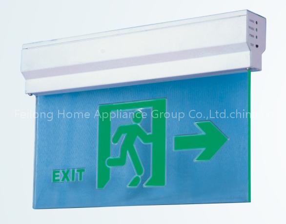 emergency exit sign light