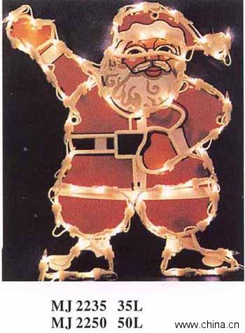 Christmas lights