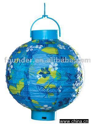 Paper Lantern