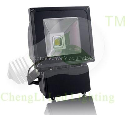 Led flood lights,led flood lighting,led landscape lighting,architectural LED lighting,commerical LED lighting