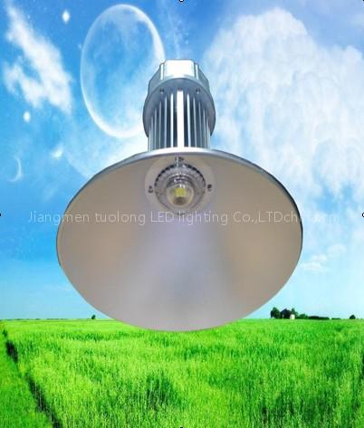 80W LED high bay light