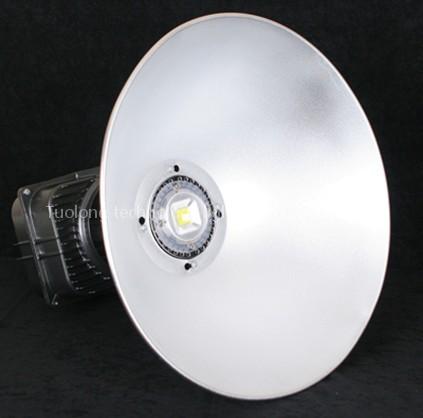 high-power led high bay