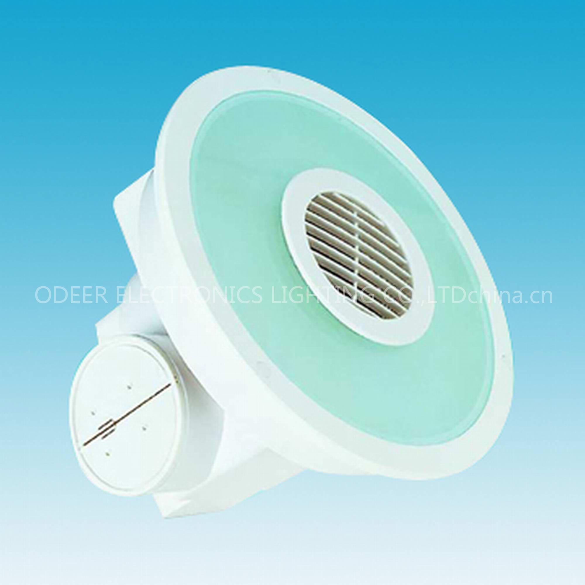 exhaust fan with lamp