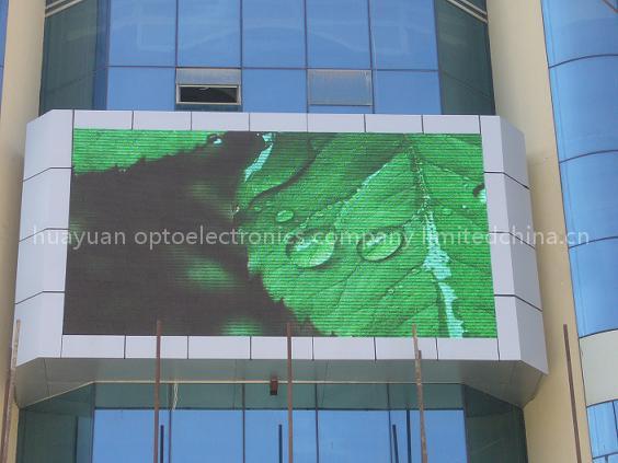 LED display p12.5