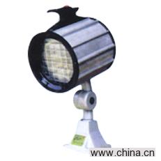 Working Lamp
