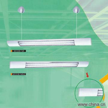 Fluorescent Lamp Fixture