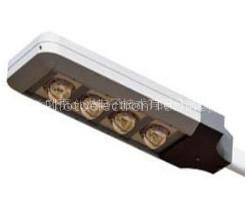 LED Streetlight RZD150/200