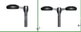 LED Landscape Light RZT03-40/80