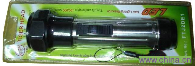 LED Flashlight