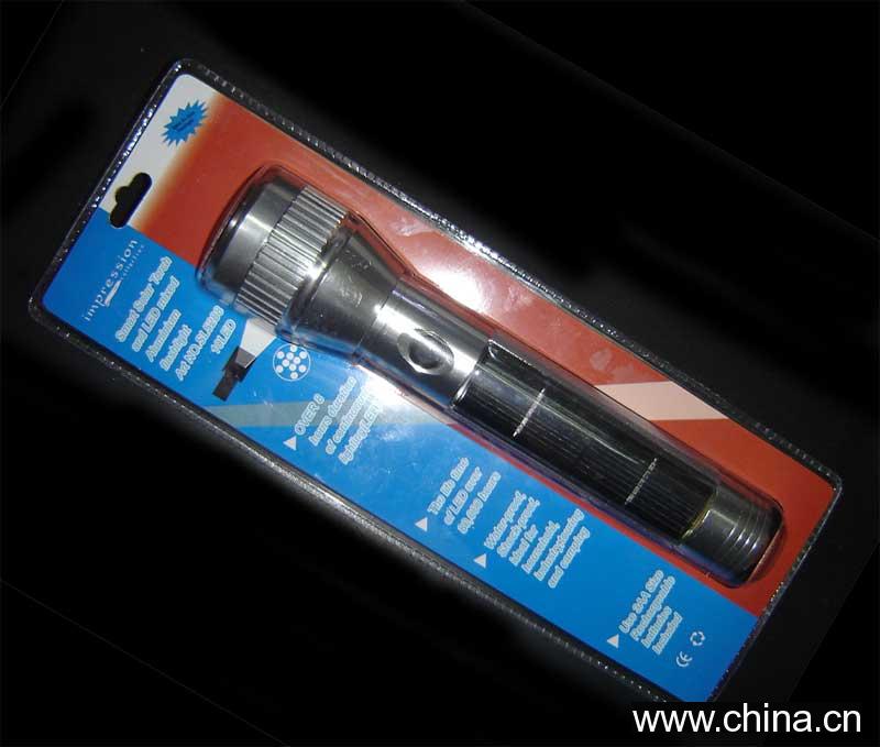 Solar Power Flashlight
