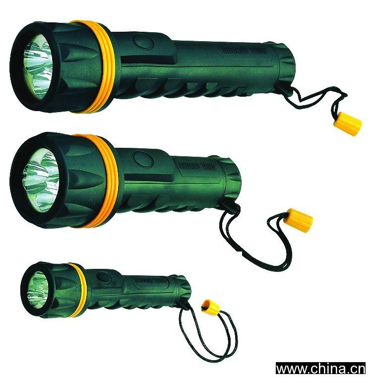 Strawhat LED Flashlight