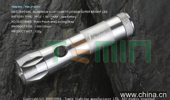LED Flashlight