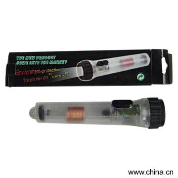 Torch