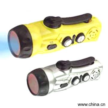 Multifunctional Flashlight