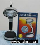Pivot Lantern