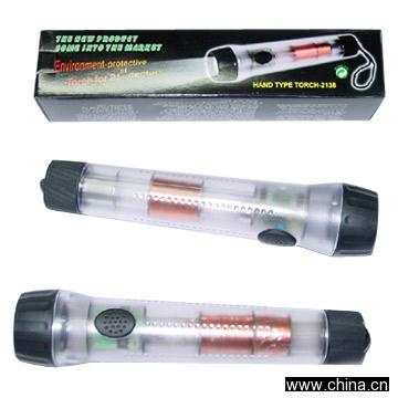 Forever LED Flashlights