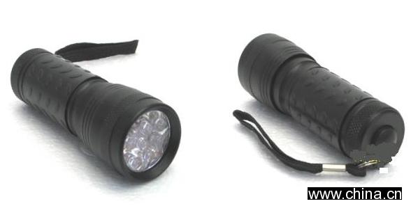 Flashlight