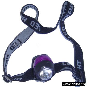 Headlight