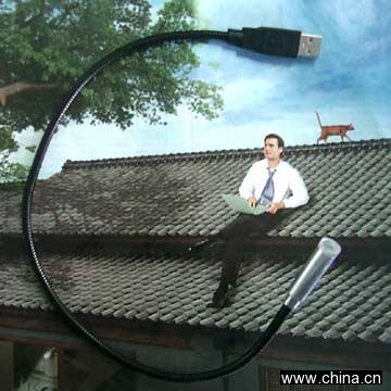 USB Led Light