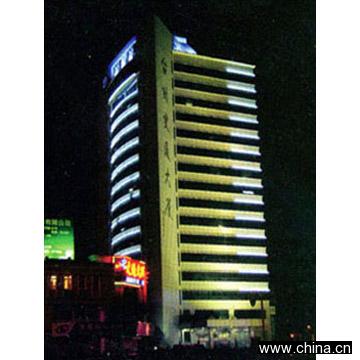 LED Light