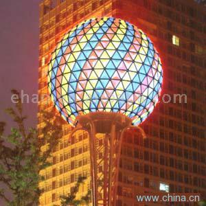 LED Rainbow Lamp