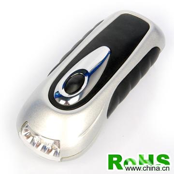 LED Flashlight (SB-1044)