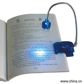 Mini LED Lamp