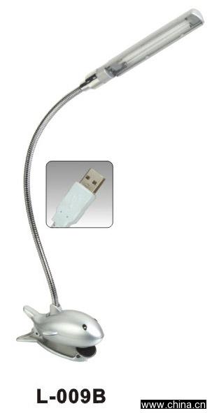 Lamp, Light