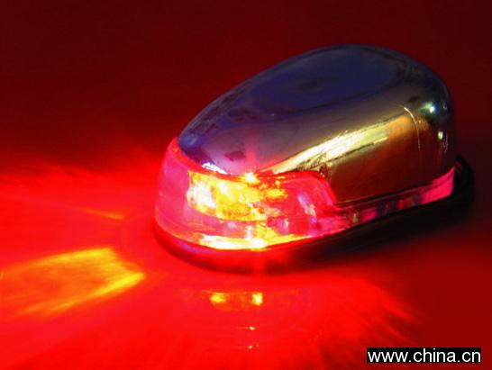 LED Windshield Washer Light
