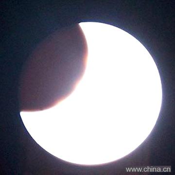 LED Moon Night Lamp