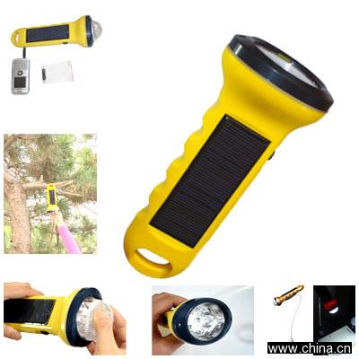 Solar Reading Light