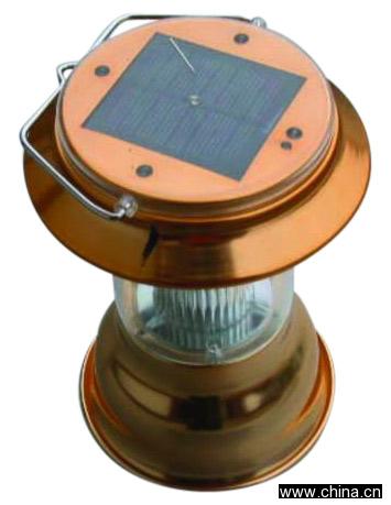 Solar Camping Lamp