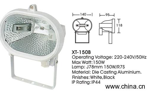Halogen Floodlight Fittings