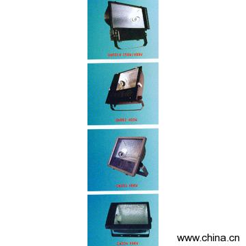 Inside Lamp