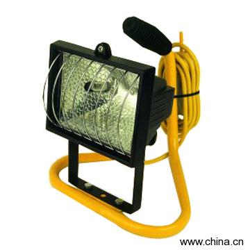 Mini Pod Floodlight