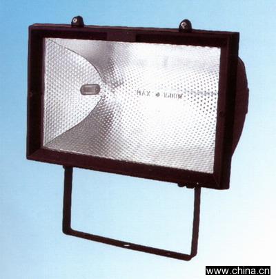 Flood Lamp