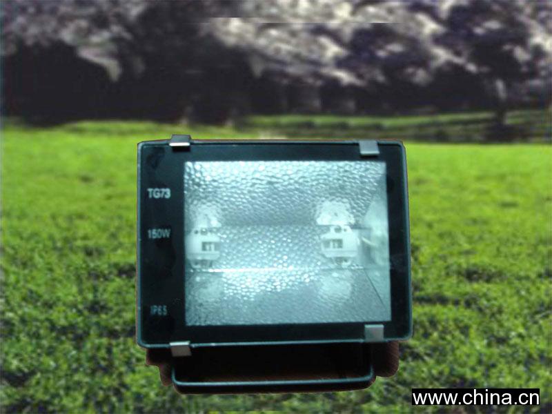 Flood Lamps