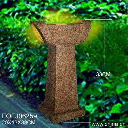 Solar Garden Light