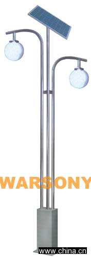 Solar Garden Light